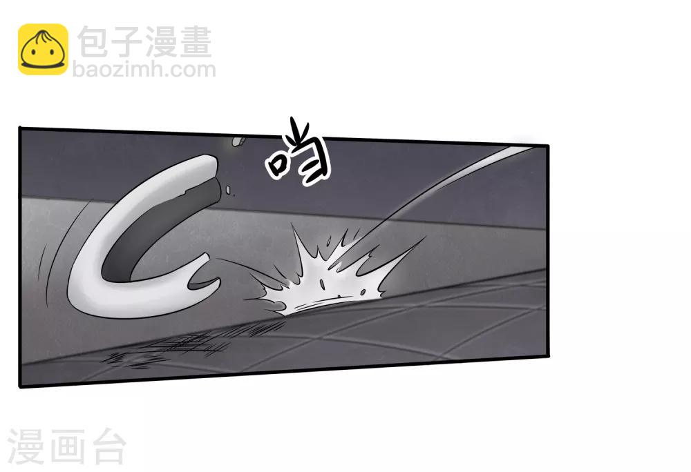 第9话 被迫交换-第10话