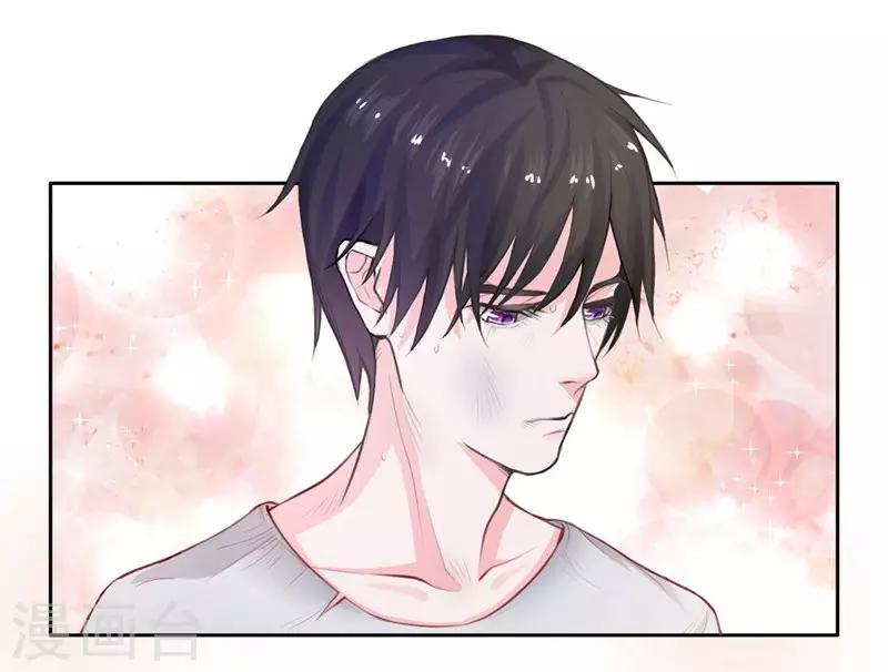 第1话 成为忠犬-第2话