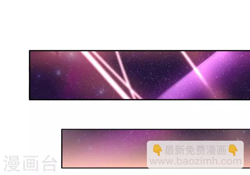 第1话 成为忠犬-第2话