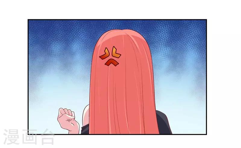 第13话 搬到你房间-第14话