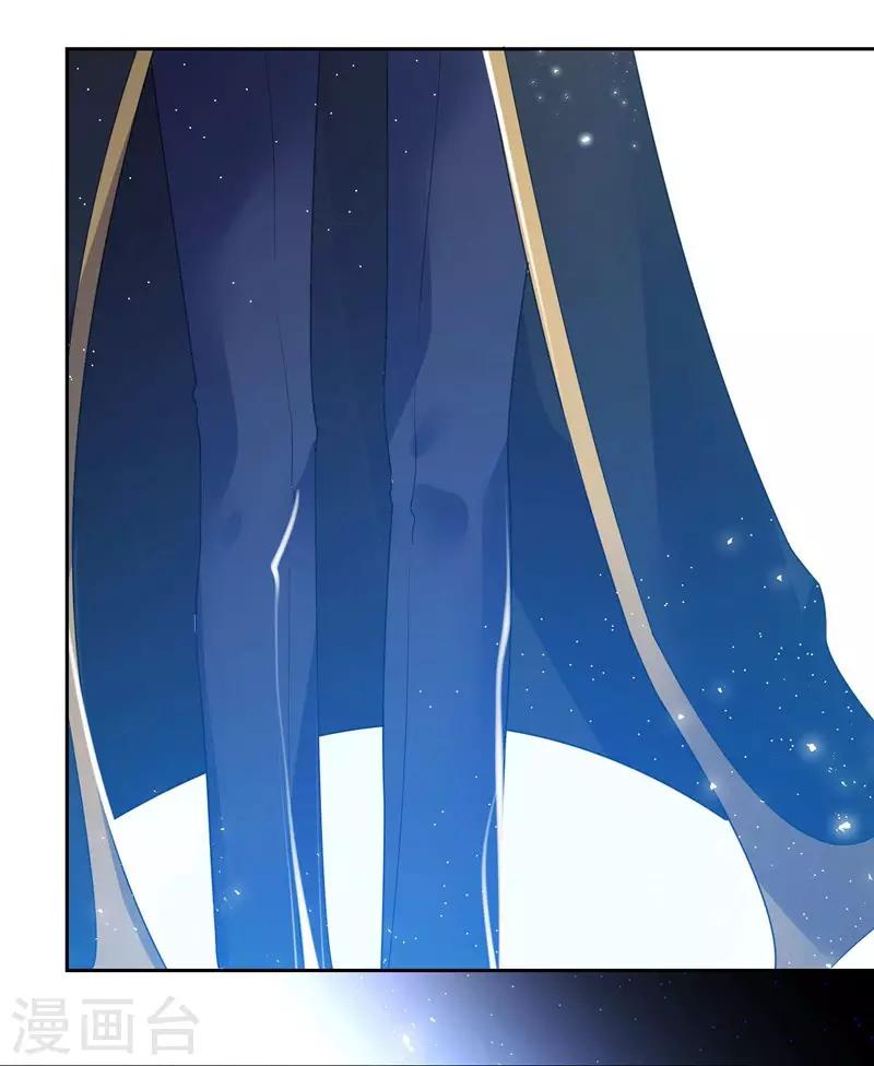 第15话 你闪闪发光-第16话