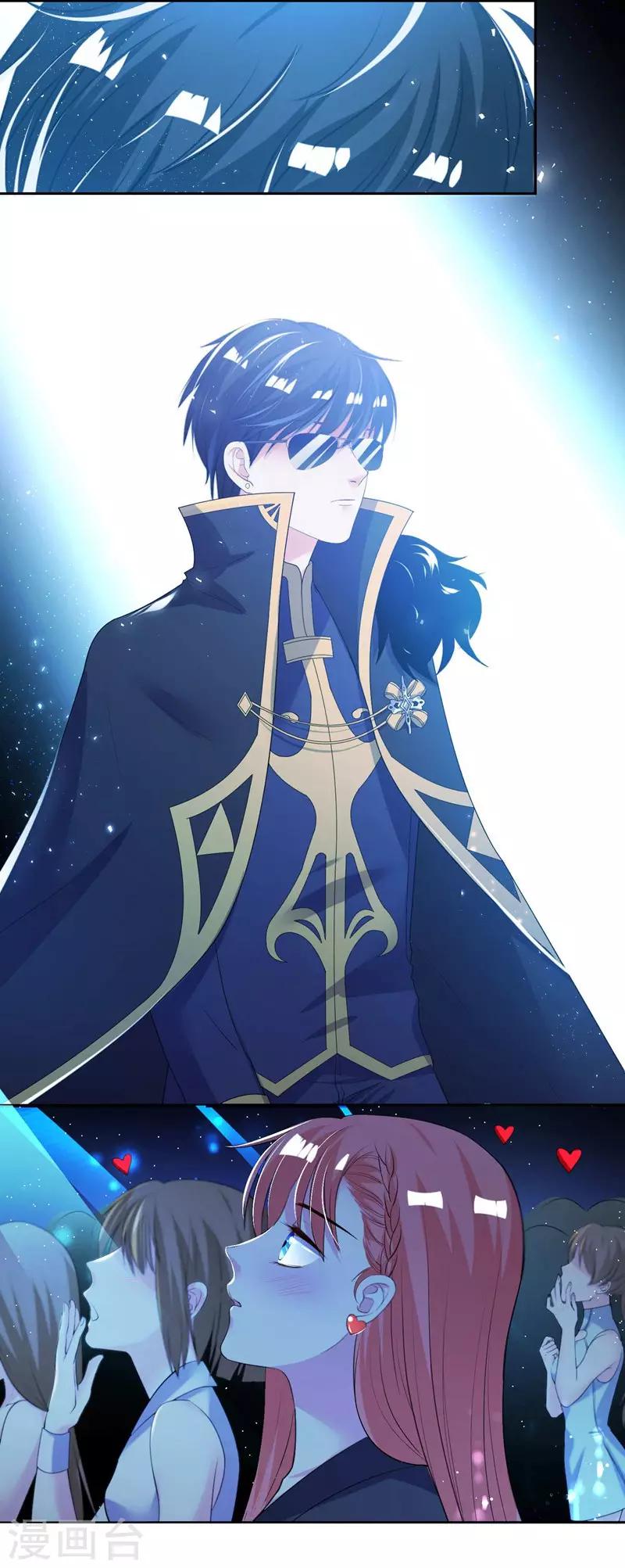 第15话 你闪闪发光-第16话