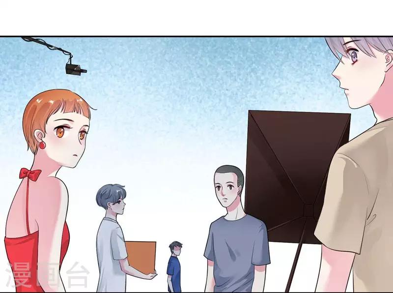 第23话 混乱-第24话