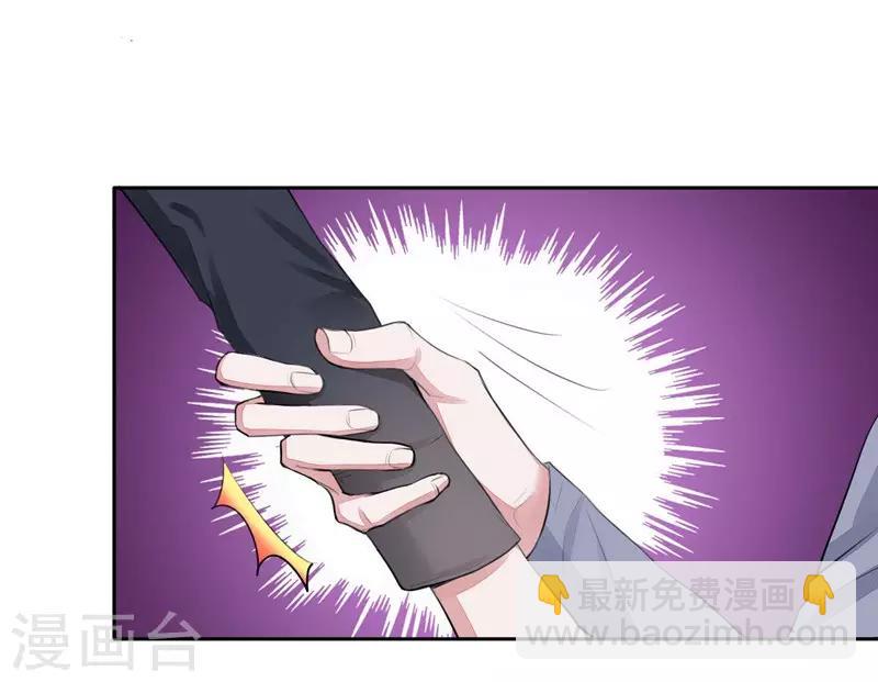 第3话 要抱抱-第4话