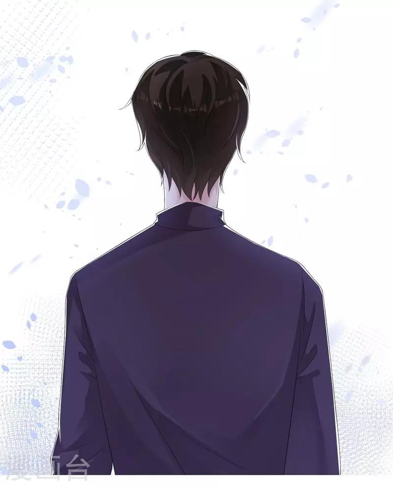 第36话 是吻戏啊！-第38话