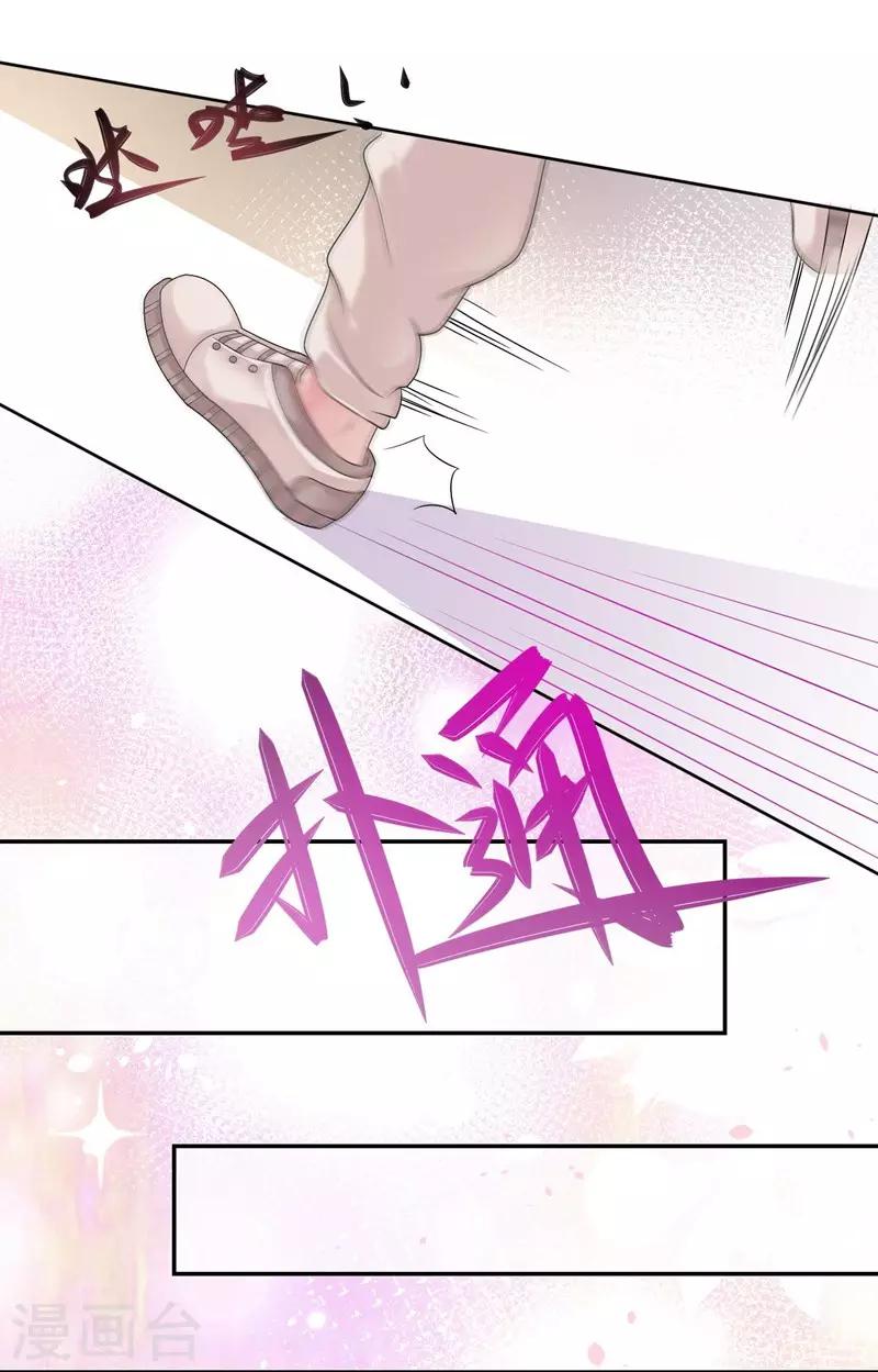 第40话 跳下来-第42话