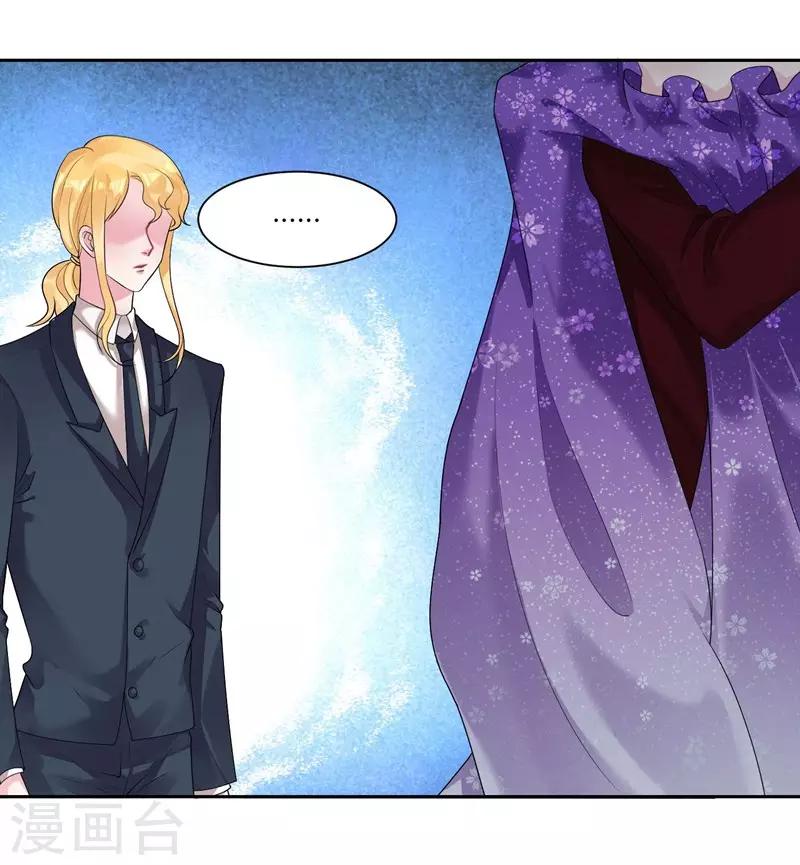 第40话 跳下来-第42话