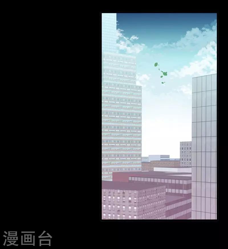 第44话 治疗疾病-第46话