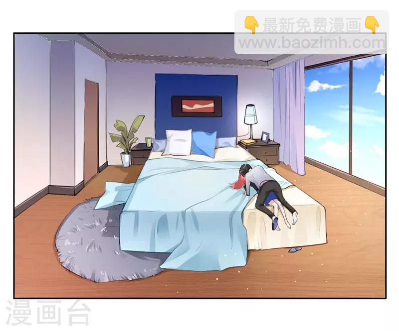 第5话 对视-第6话