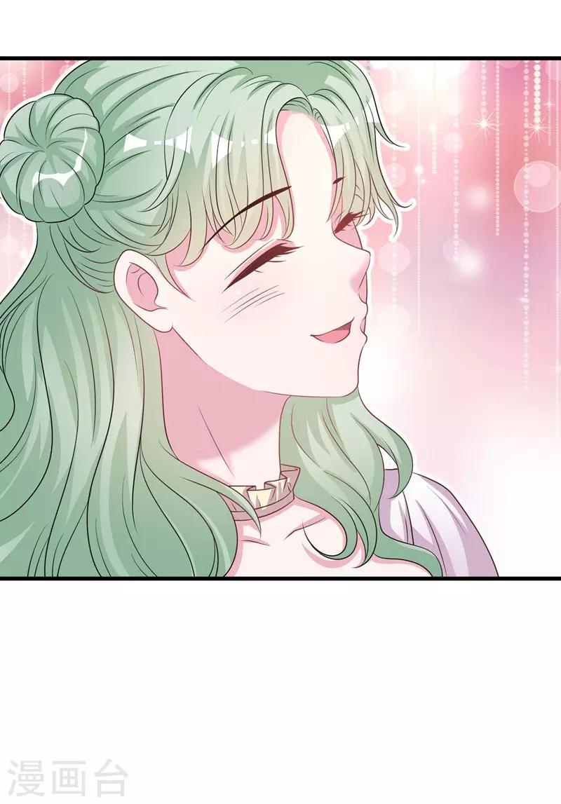 第60话 他的拯救女神-第62话