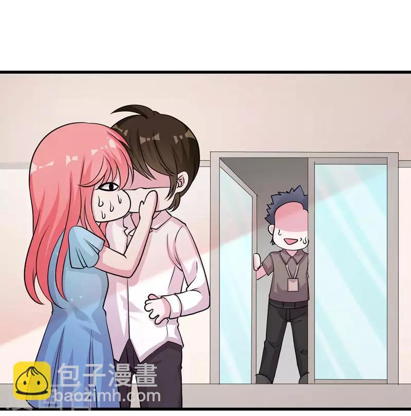 第62话 最合适的引路人-第64话