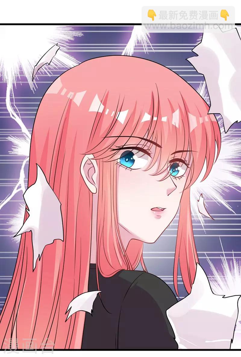 第64话 不能离婚-第66话