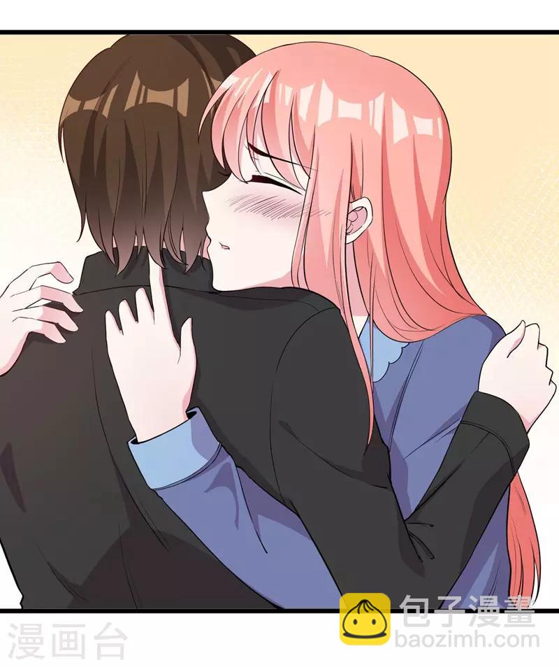 第70话 送到嘴边吃不吃-第72话