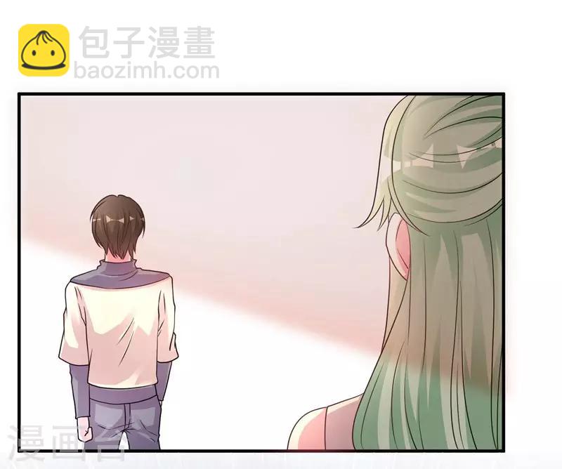 第76话 你想拆散我和天莺-第78话