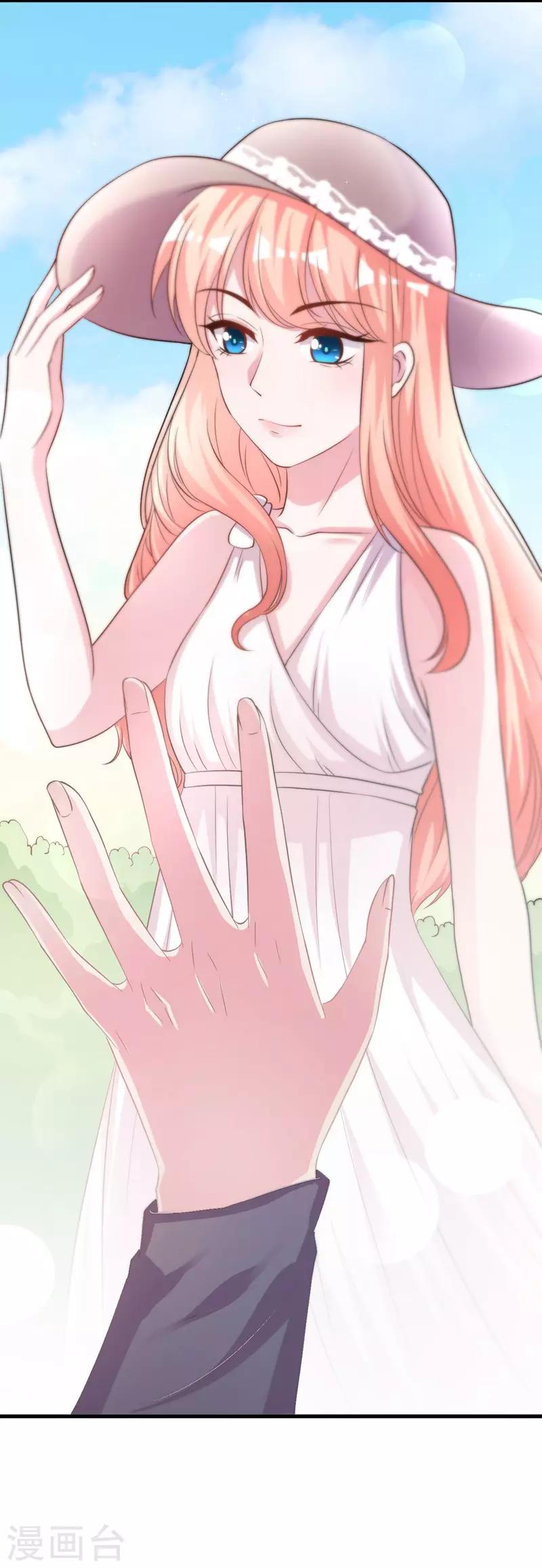 第78话 猛女叶天莺-第80话