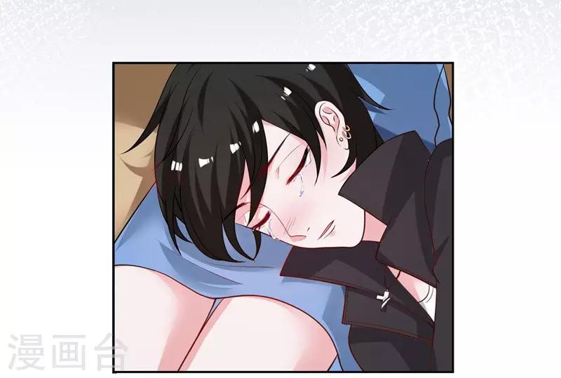 第9话 膝枕是什么-第10话