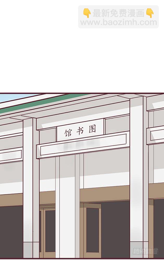 爱我胜过爱自己的，男孩子(1/2)-第2话