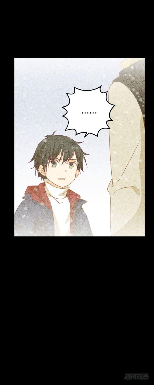 改变命运的来电(1/2)-第12话