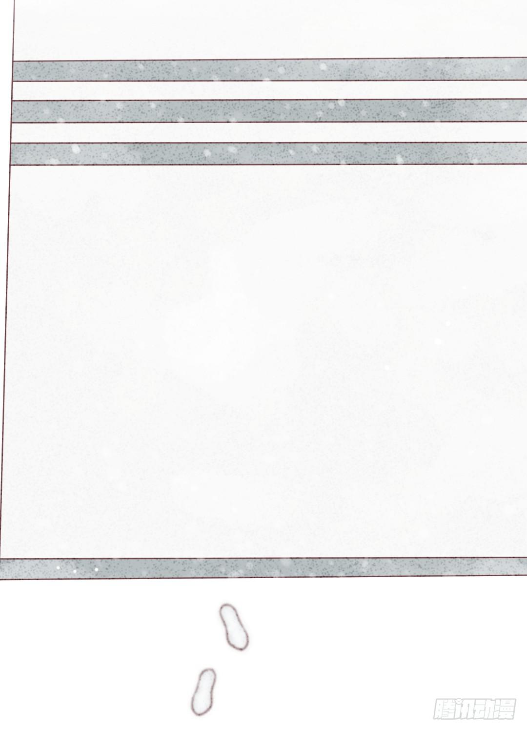 改变命运的来电(1/2)-第12话