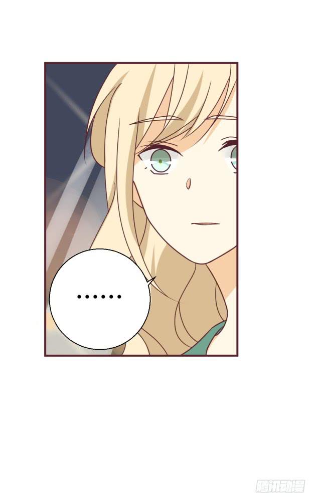 就如同一阵清风(1/2)-第14话