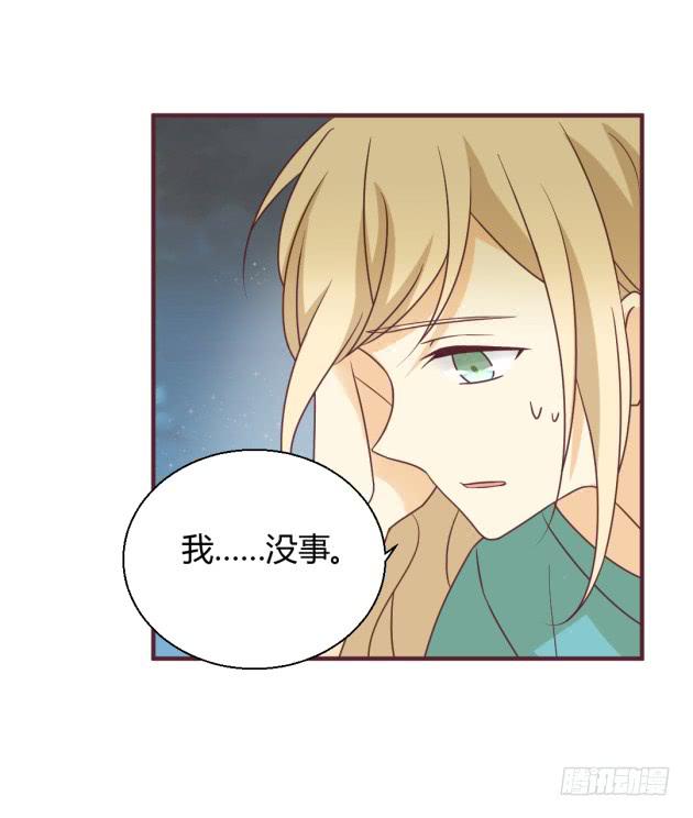 就如同一阵清风(1/2)-第14话