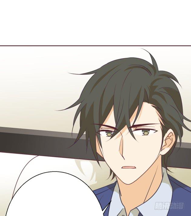 够狠的。(1/2)-第16话