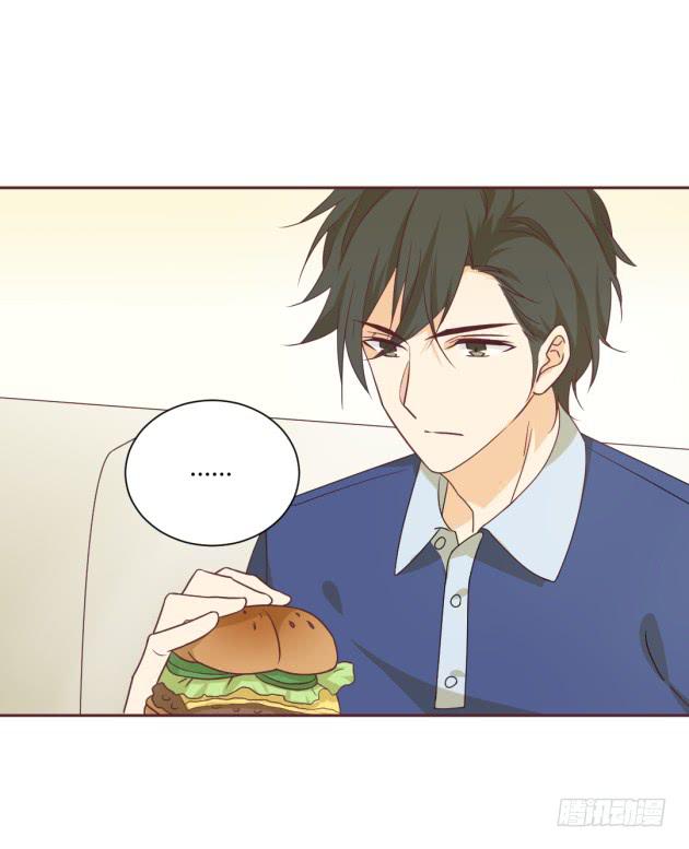 够狠的。(1/2)-第16话