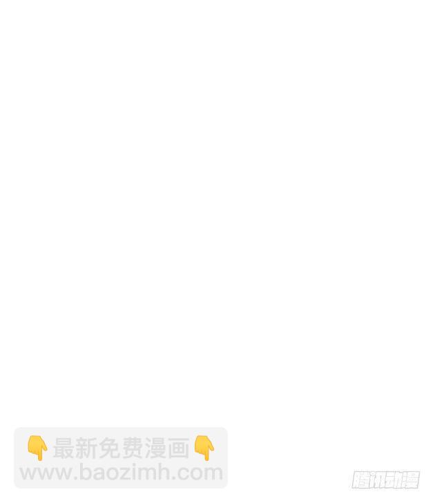 够狠的。(1/2)-第16话