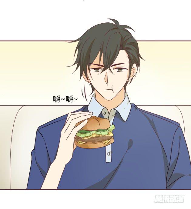 够狠的。(1/2)-第16话