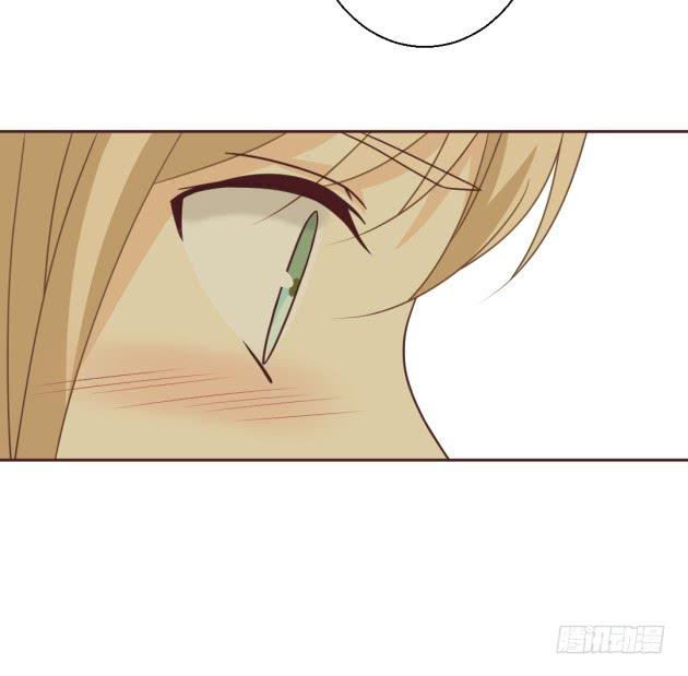 够狠的。(1/2)-第16话