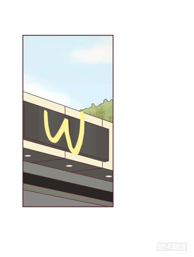 够狠的。(1/2)-第16话