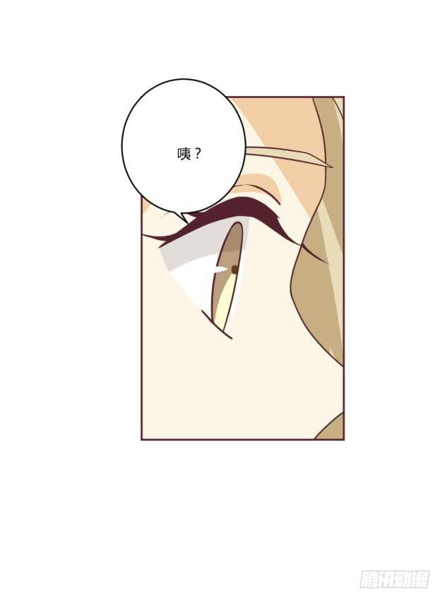 杀父&hellip;&hellip;之仇？！(1/2)-第18话