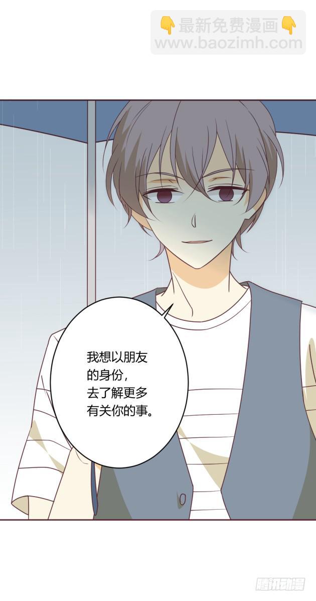 杀父&hellip;&hellip;之仇？！(1/2)-第18话