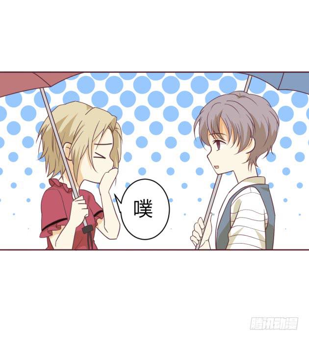 杀父&hellip;&hellip;之仇？！(1/2)-第18话