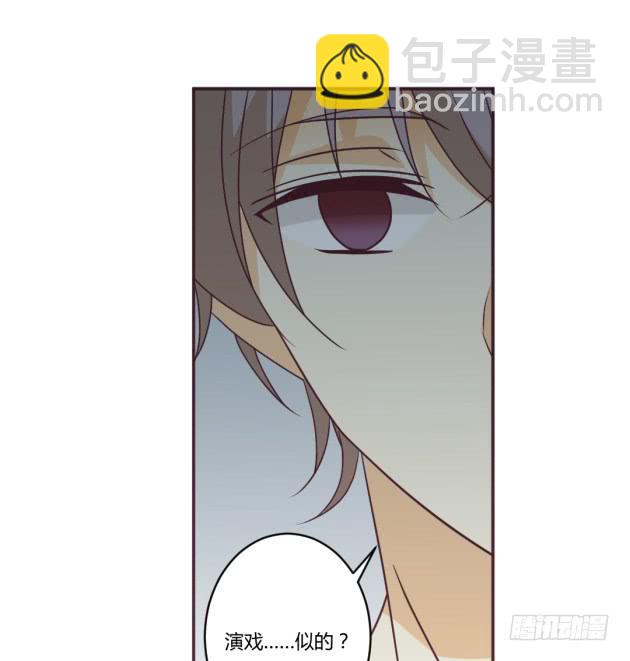 杀父&hellip;&hellip;之仇？！(1/2)-第18话