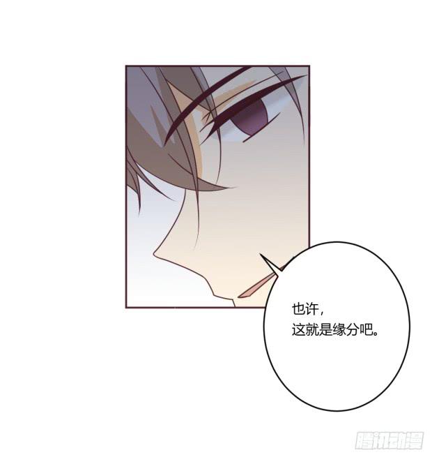 杀父&hellip;&hellip;之仇？！(1/2)-第18话