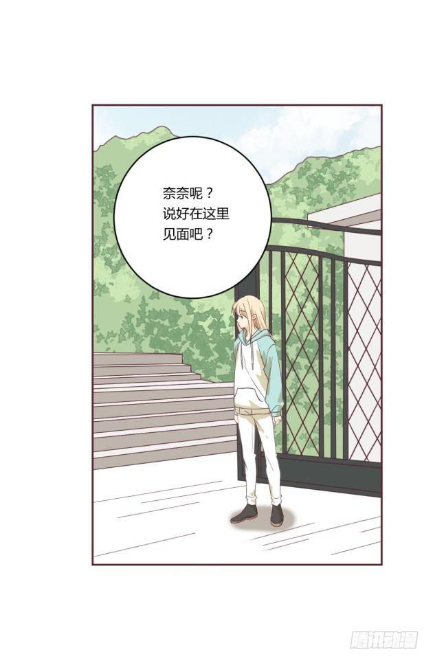 杀父&hellip;&hellip;之仇？！(1/2)-第18话