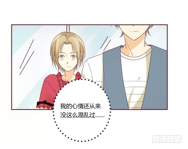 杀父&hellip;&hellip;之仇？！(1/2)-第18话