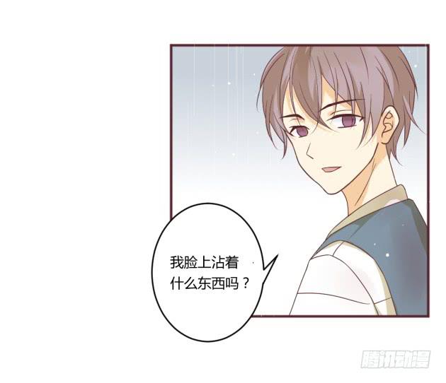 杀父&hellip;&hellip;之仇？！(1/2)-第18话