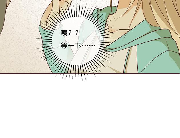 相同的身份(1/2)-第20话