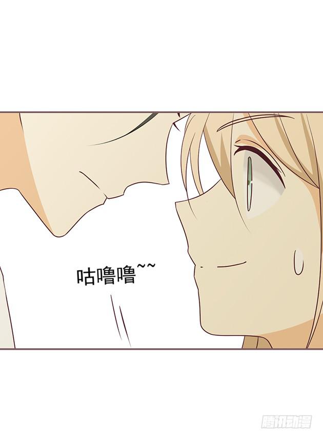 相同的身份(1/2)-第20话