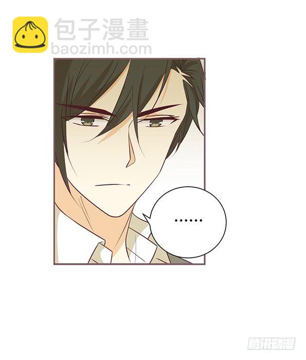 相同的身份(1/2)-第20话