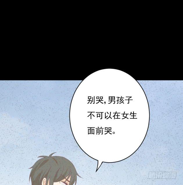 别哭，我们可是男孩子(1/2)-第22话