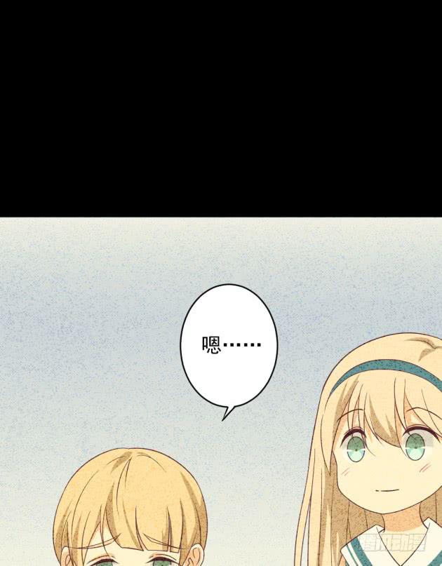 别哭，我们可是男孩子(1/2)-第22话