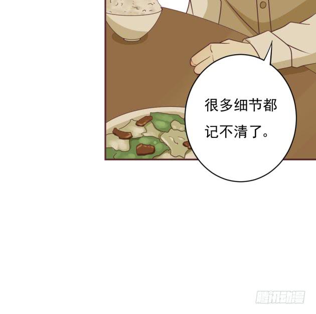 别哭，我们可是男孩子(1/2)-第22话