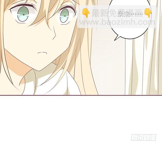 你就这么讨厌我吗？(1/2)-第24话