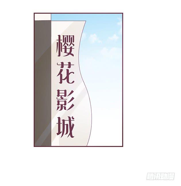 你就这么讨厌我吗？(1/2)-第24话