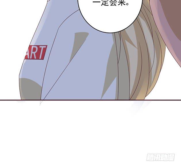 你就这么讨厌我吗？(1/2)-第24话