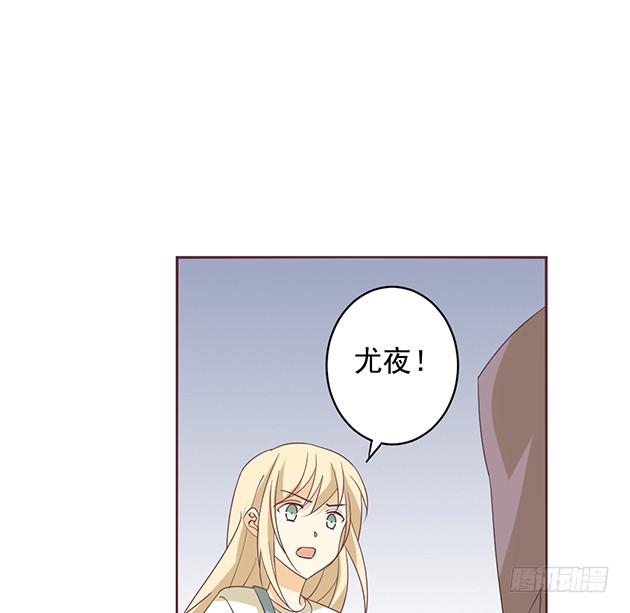 你就这么讨厌我吗？(1/2)-第24话