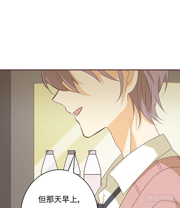 你就这么讨厌我吗？(1/2)-第24话